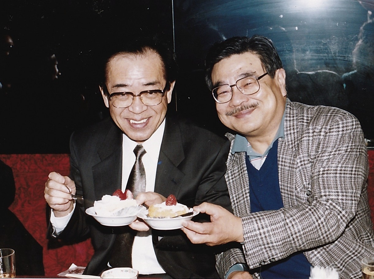 兼氏康雄さんと思い出の写真