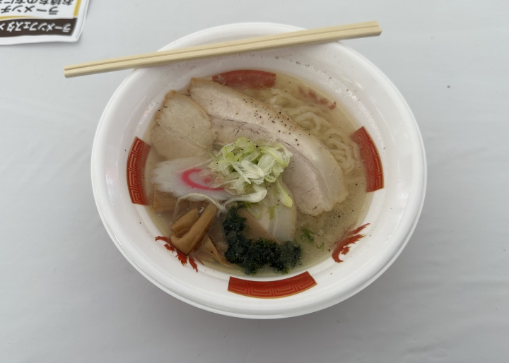 クリックすると拡大します