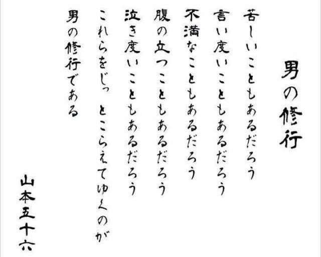 クリックすると拡大します