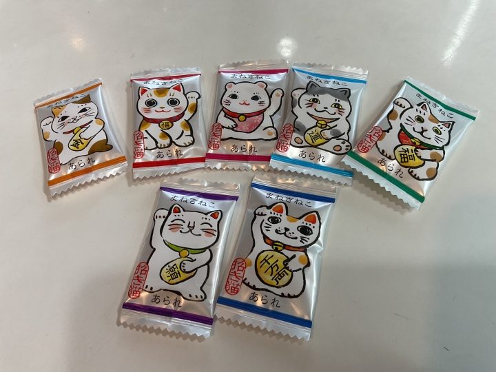 クリックすると拡大します