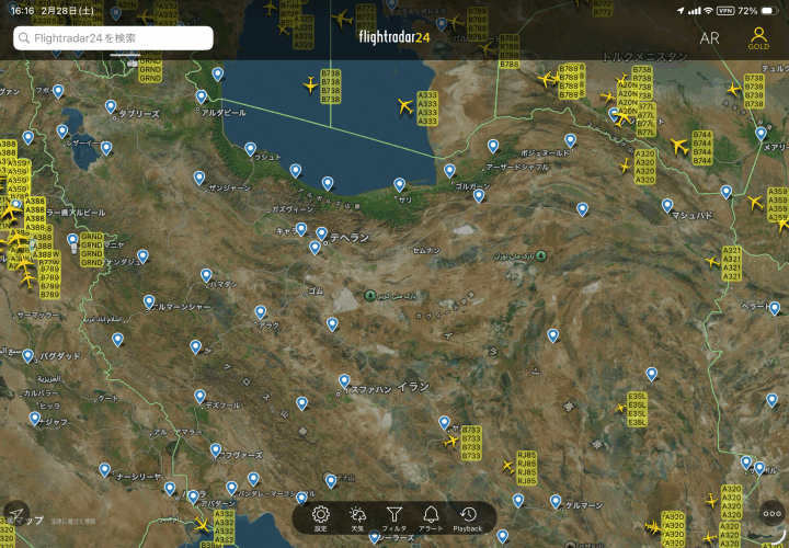 クリックすると拡大します
