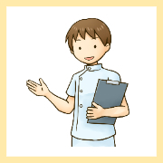 オリジナル整体