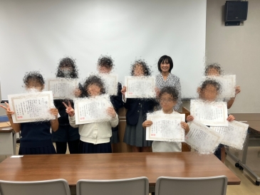 門田（もんだ）珠算研究会