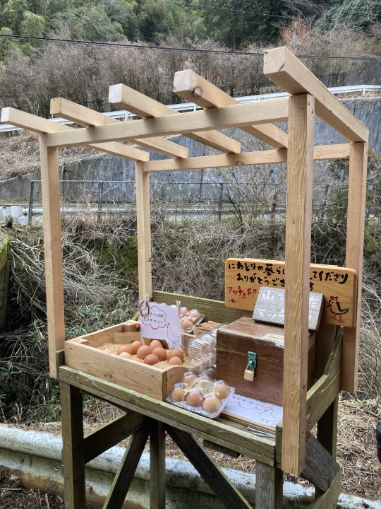 クリックすると拡大します