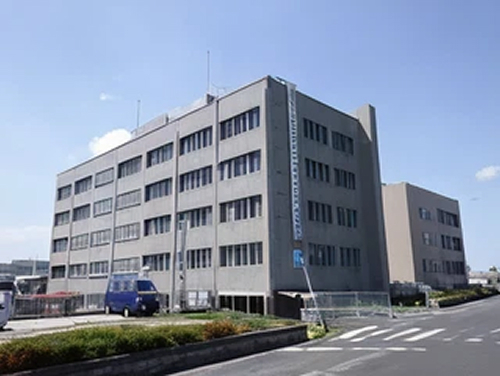 直方総合庁舎
