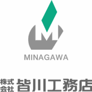 株式会社皆川工務店