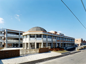 星ケ丘小学校