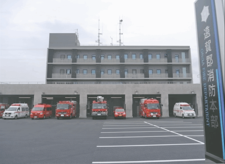 遠賀郡消防本部庁舎