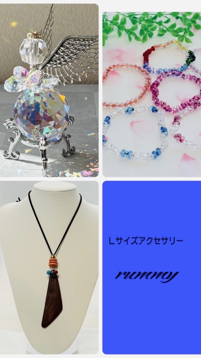 クリックすると拡大します