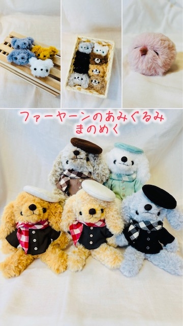 クリックすると拡大します