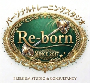 東村山パーソナルトレーニングスタジオRe-born