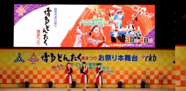 えッ！私がＭＣに？
司会ボランティア
イベントパ－トナ－
シャルル