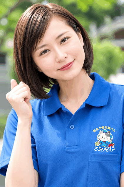クリックすると拡大します