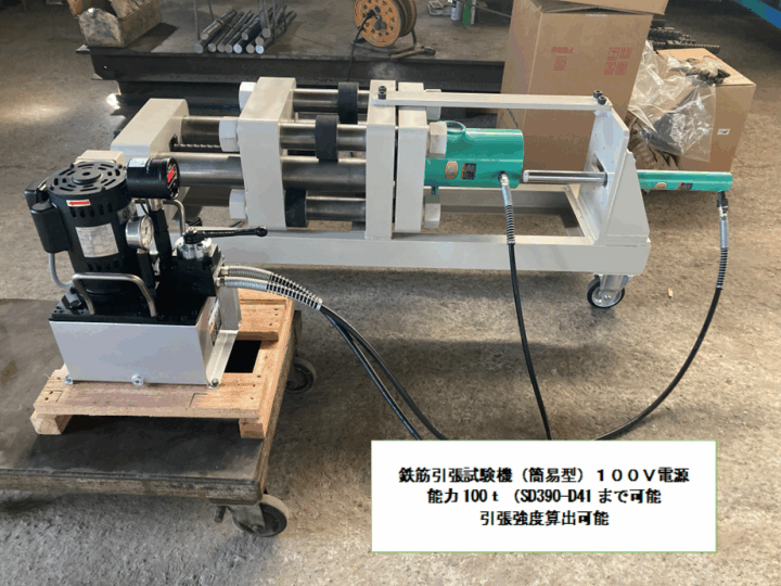 クリックすると拡大します