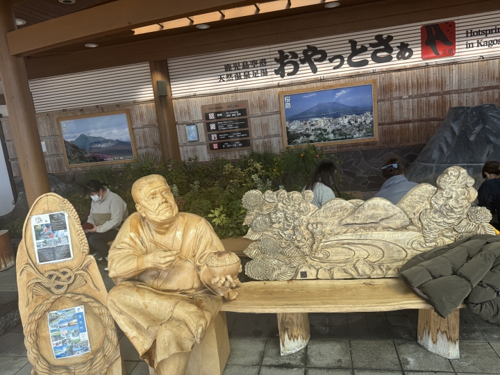 クリックすると拡大します