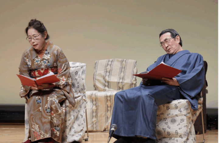 クリックすると拡大します