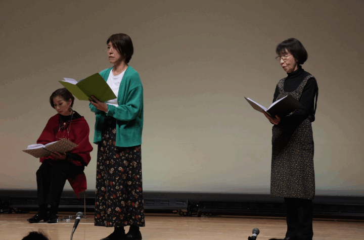 クリックすると拡大します