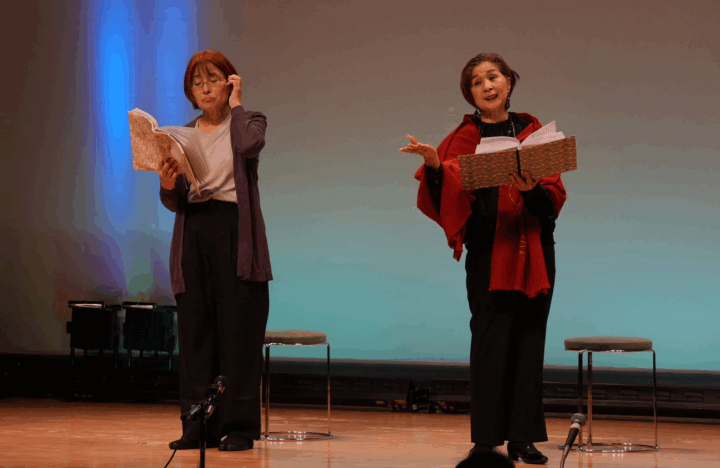 クリックすると拡大します