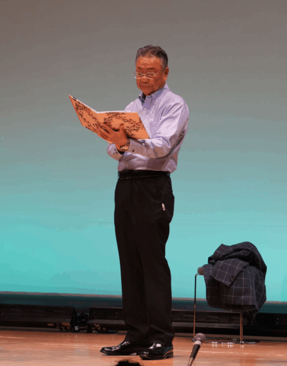 クリックすると拡大します