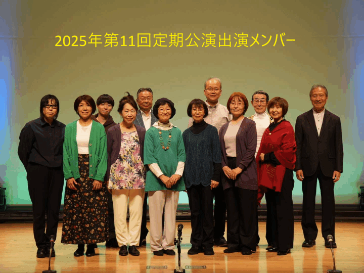 クリックすると拡大します