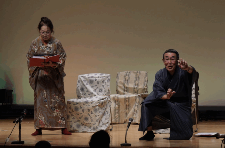 クリックすると拡大します