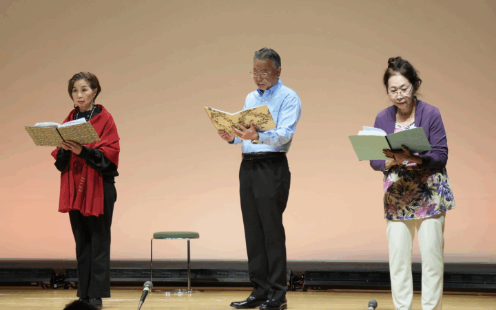 クリックすると拡大します