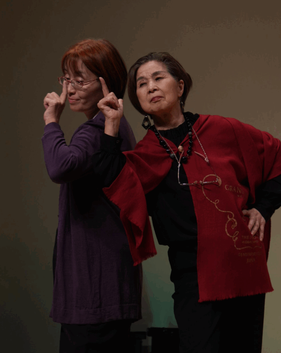 クリックすると拡大します