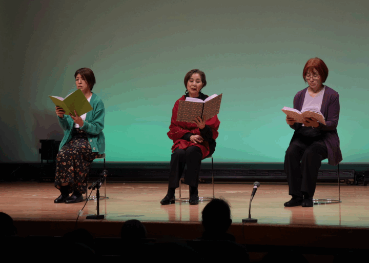 クリックすると拡大します