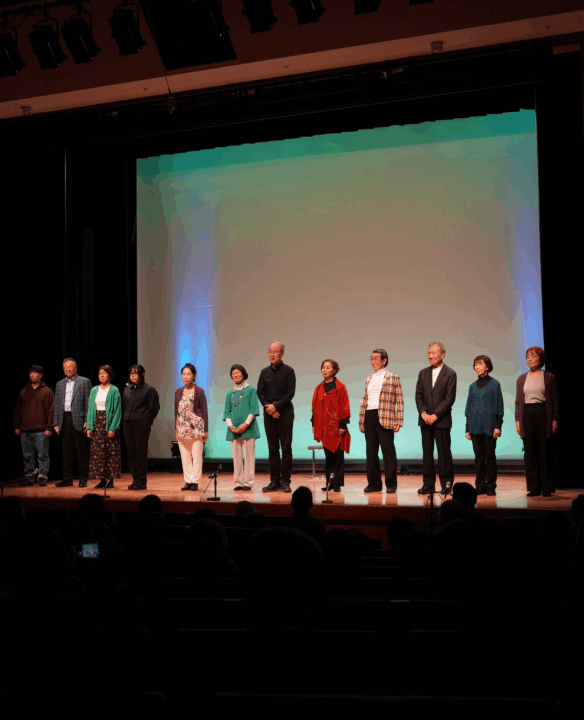 クリックすると拡大します