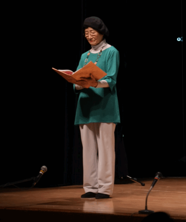 クリックすると拡大します