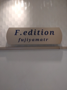 F.edition(fujiyamatr)のジュエリー