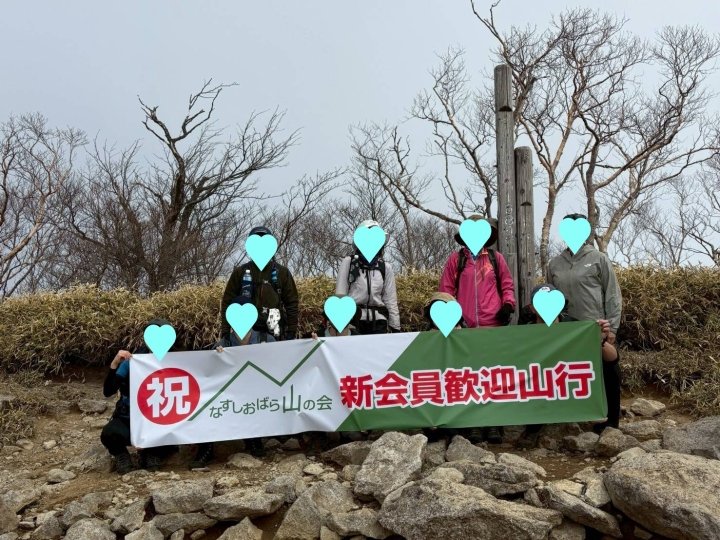 クリックすると拡大します