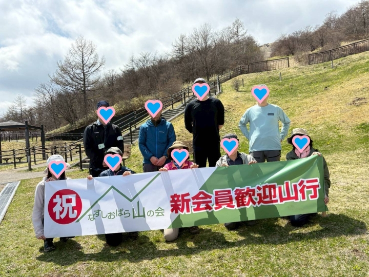 クリックすると拡大します