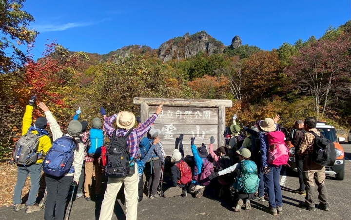 クリックすると拡大します