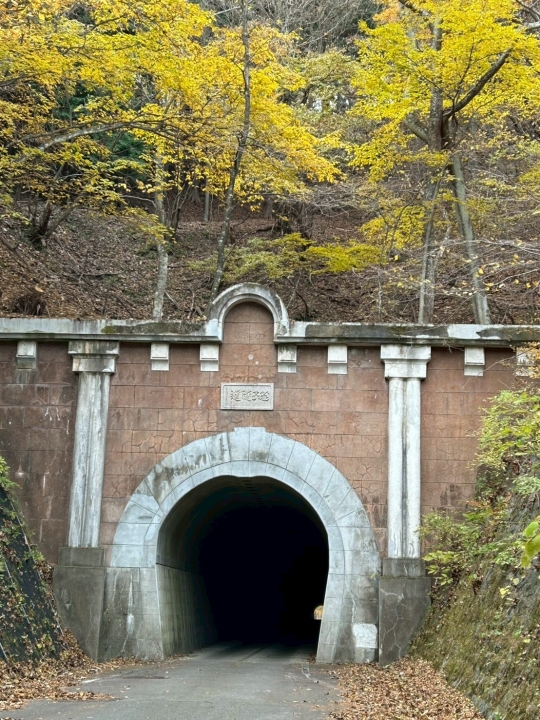 クリックすると拡大します