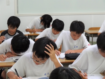 学習塾ＪＥＭＳ