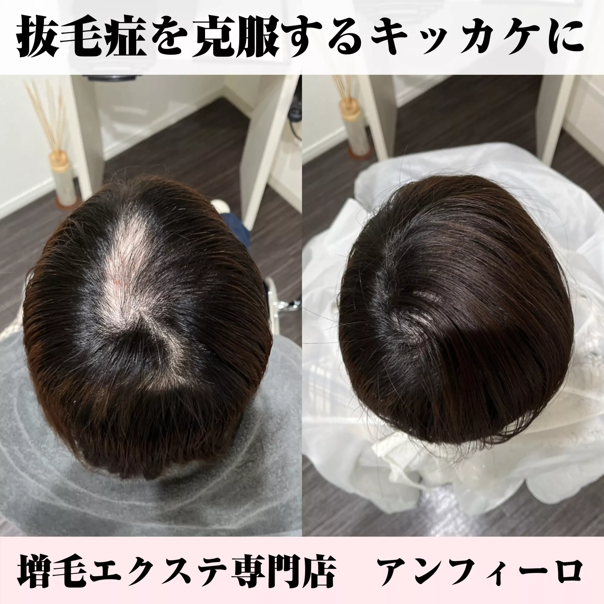 ブログアイコン