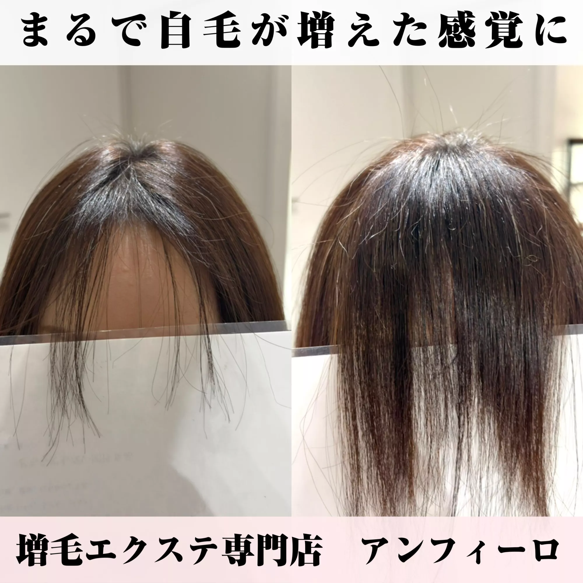 ブログアイコン