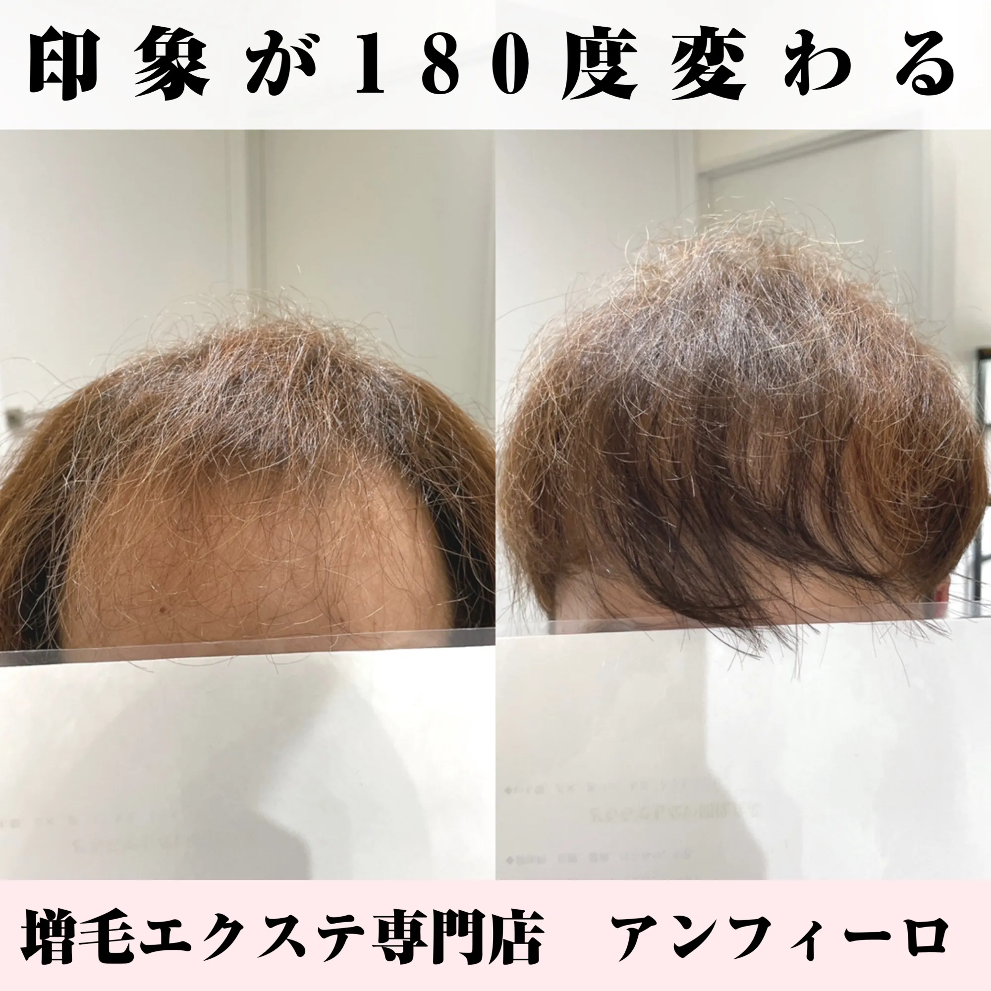 ブログアイコン