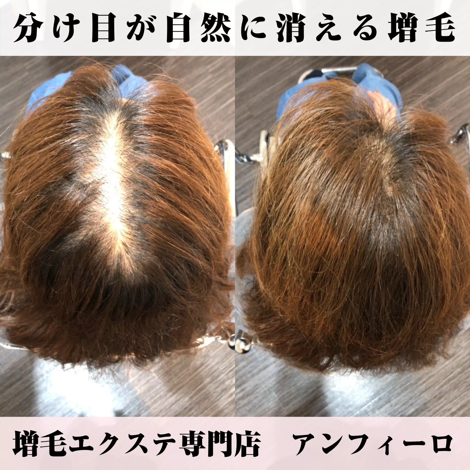ブログアイコン