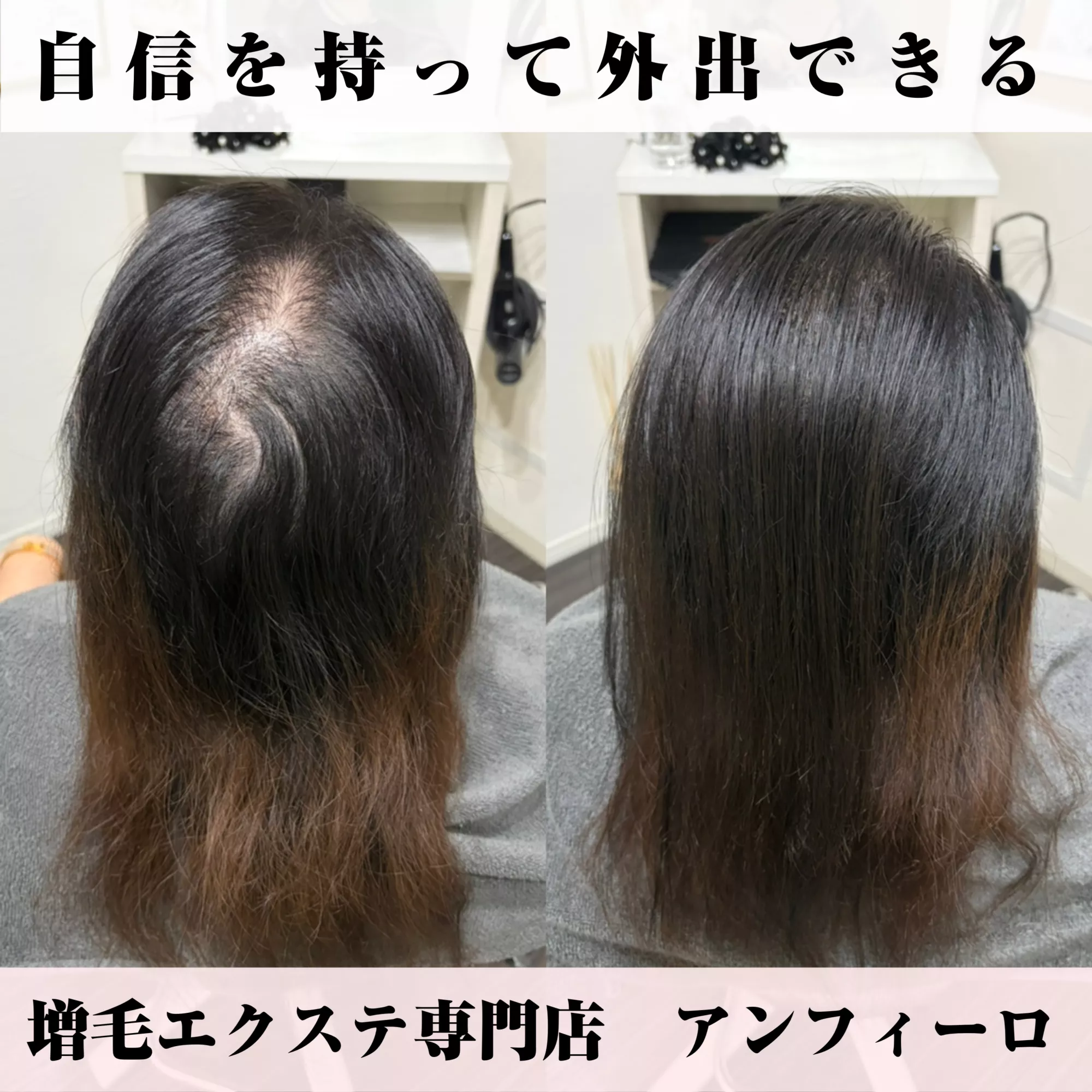 ブログアイコン