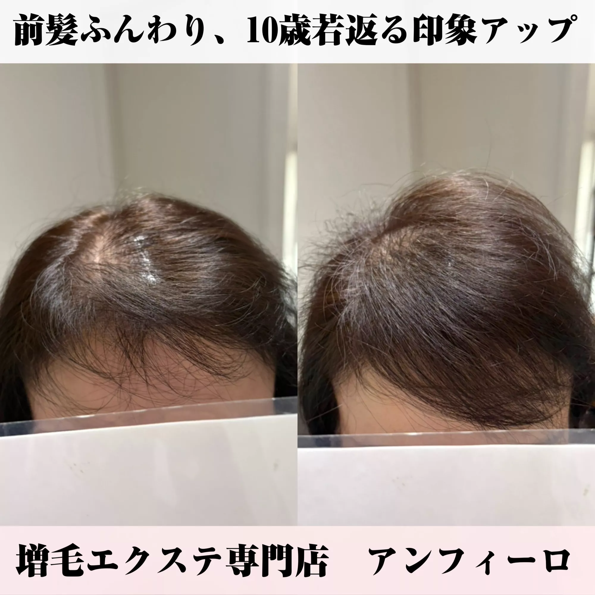 ブログアイコン