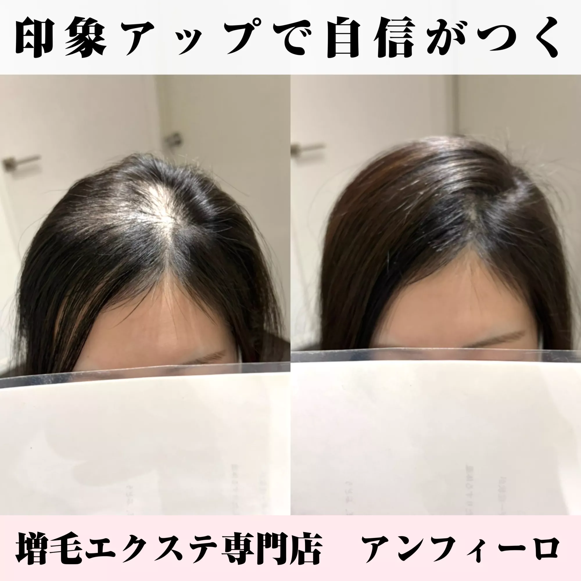 ブログアイコン