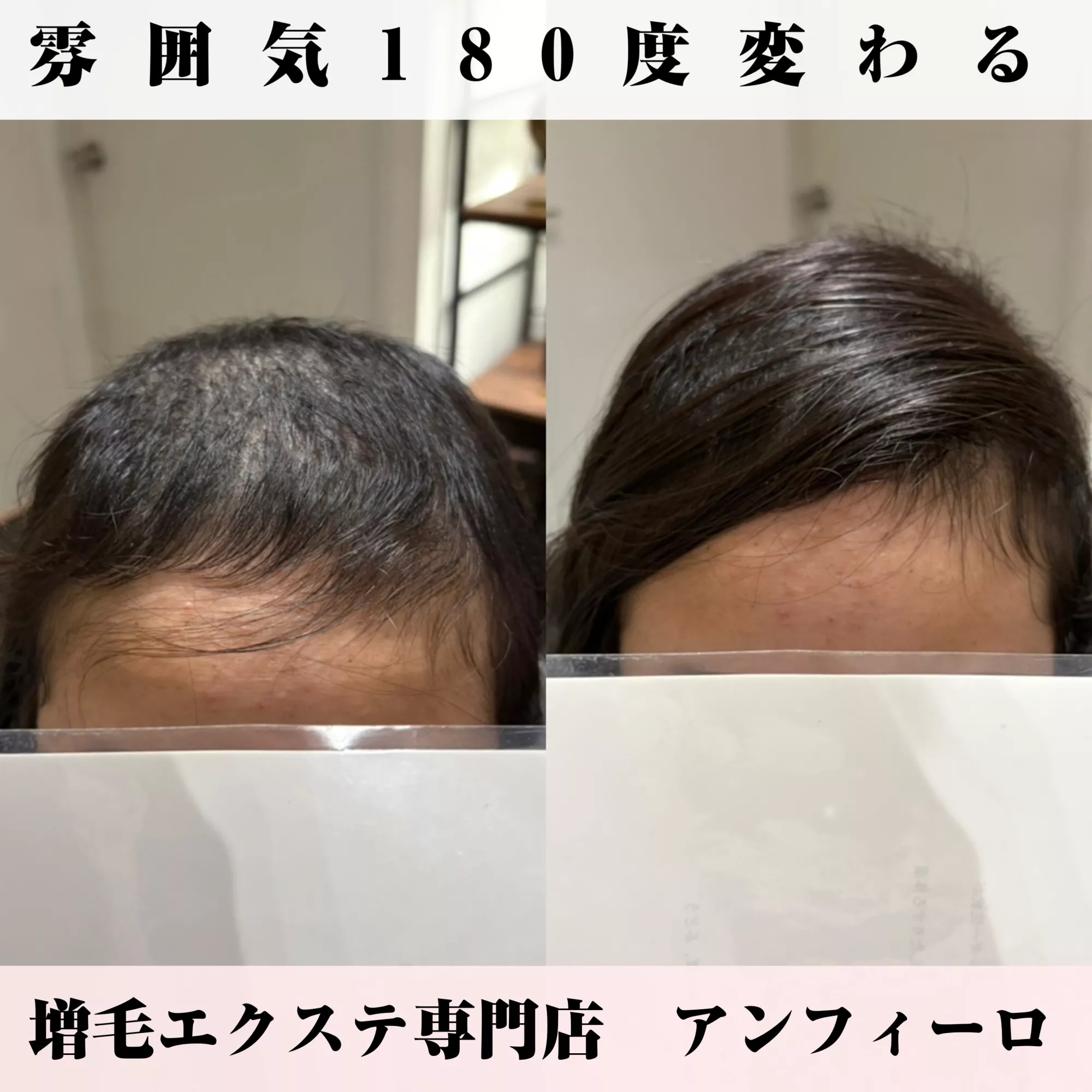 ブログアイコン