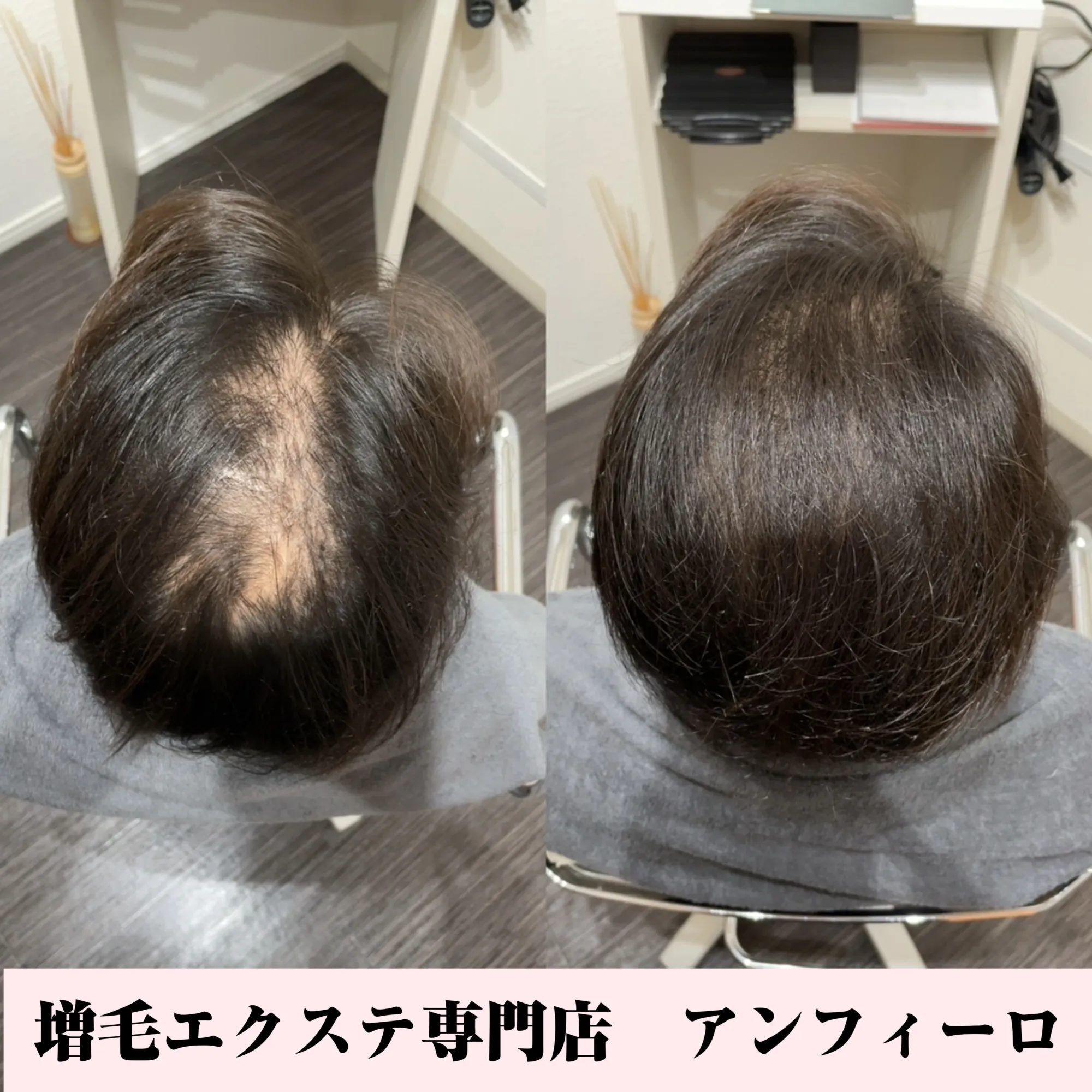 ブログアイコン