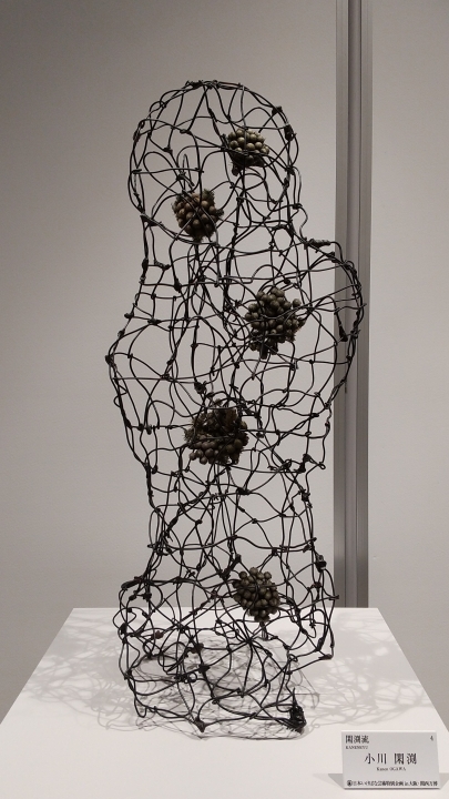 クリックすると拡大します