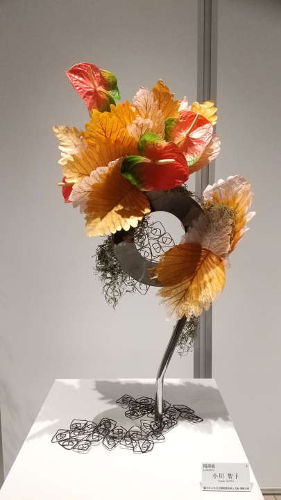 クリックすると拡大します