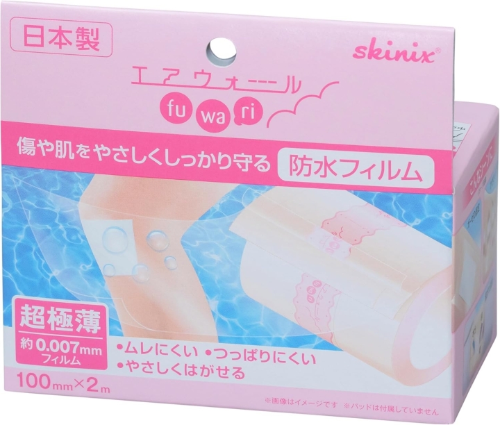 クリックすると拡大します