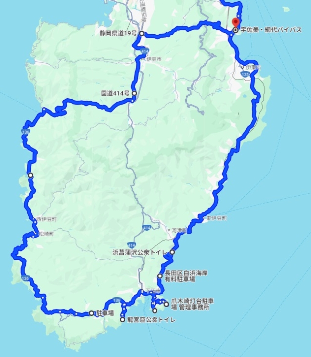 クリックすると拡大します