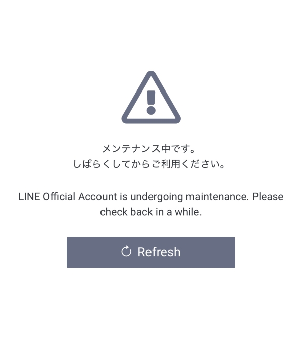 クリックすると拡大します